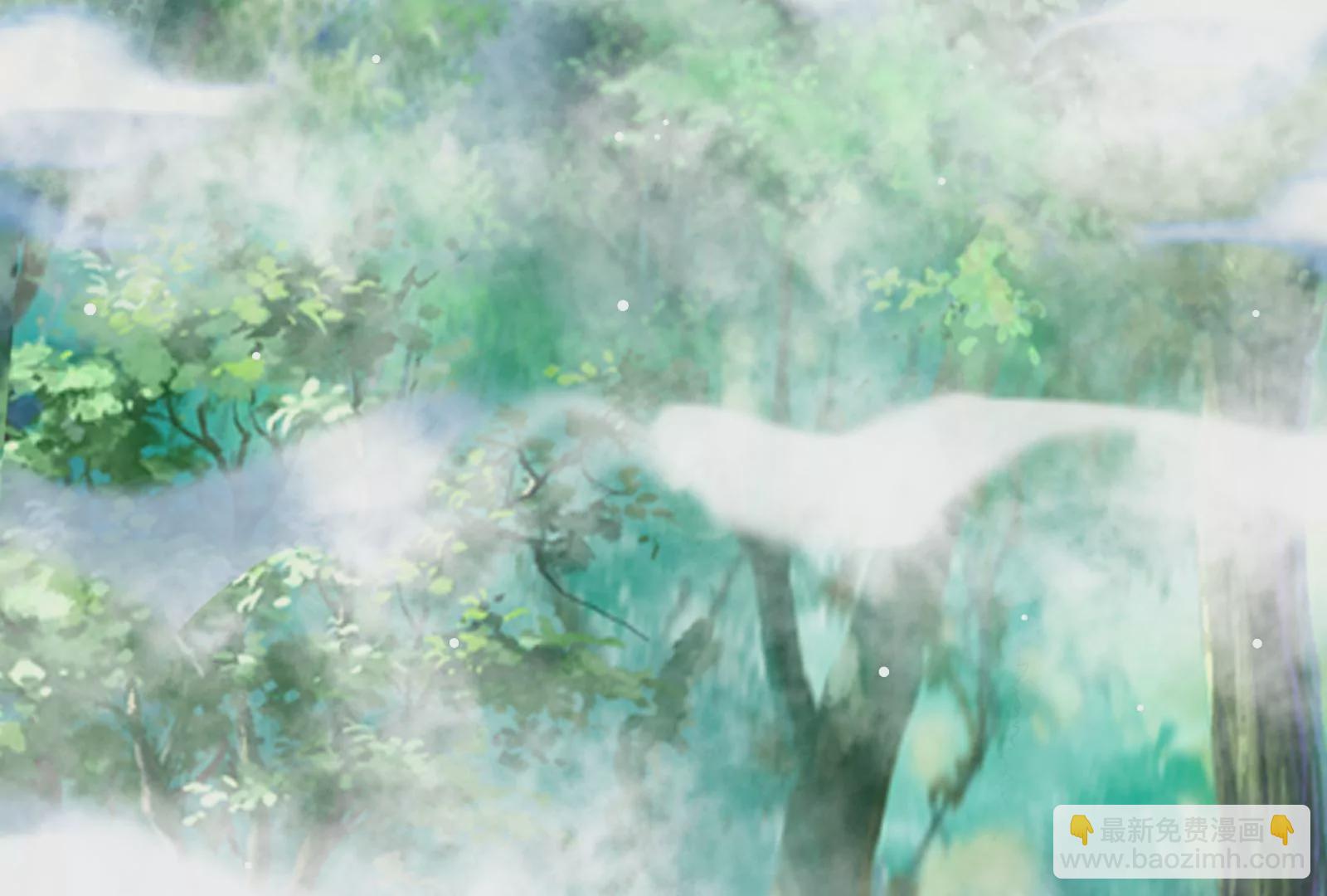 古神遊戲 - 第61話 探路！棋子的重要性(2/3) - 7